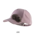 Sterntaler baseball sapka