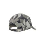 Sterntaler baseball sapka