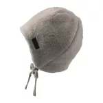 Sterntaler bolyhos sapka