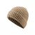Sterntaler kötött sapka