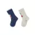 Sterntaler csúszásgtálós ABS zokni 2 pár