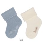 Sterntaler baba zokni 