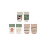 Sterntaler újszülött zokni 3 pár